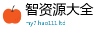777888管家婆精准四肖同2025新奥天天开好彩新奥彩免费版